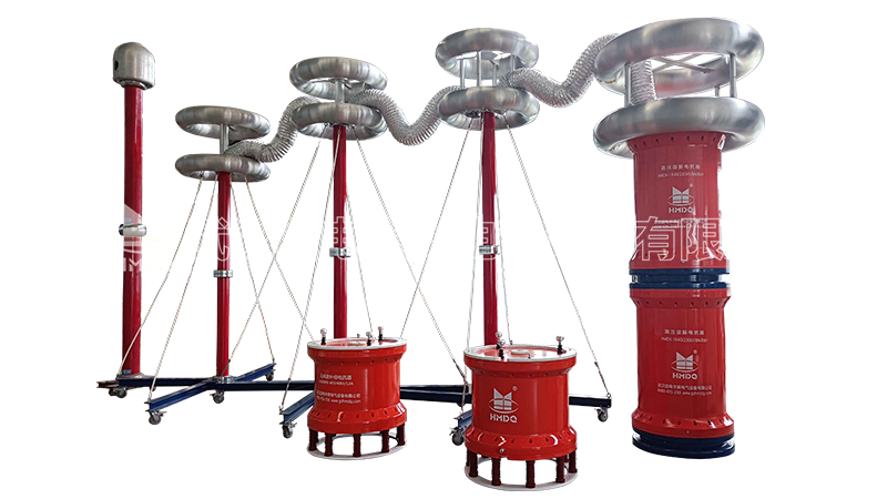 串聯(lián)諧振試驗(yàn)裝置