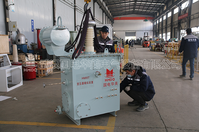 變壓器局部放電故障模擬仿真試驗裝置