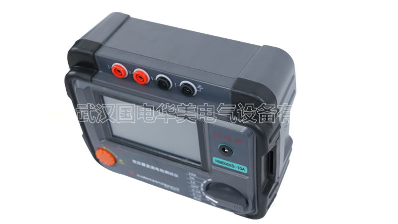 手持式直流電阻測試儀