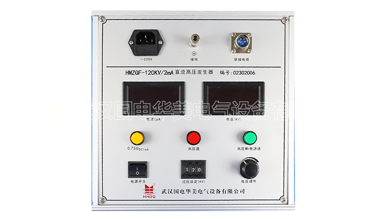 直流高壓發(fā)生器（數(shù)顯）