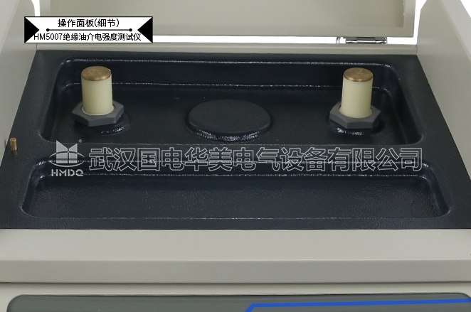 全自動絕緣油介電強度測試儀（單杯）