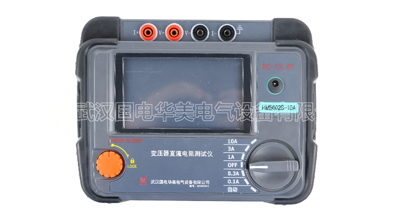 手持式直流電阻測試儀