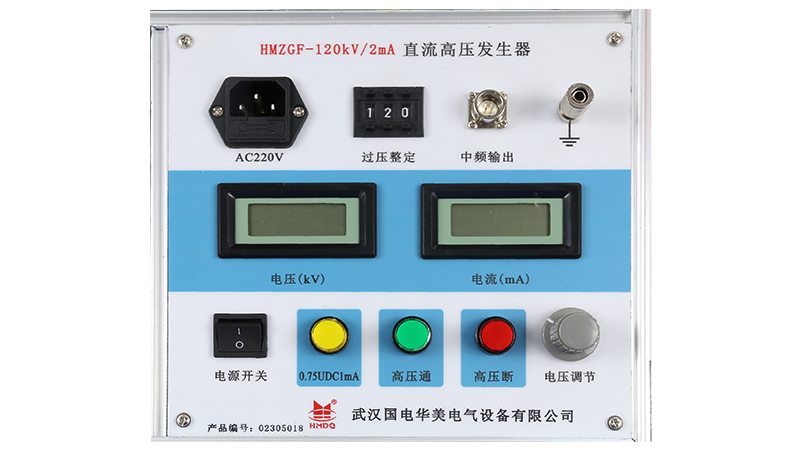 直流高壓發(fā)生器（液晶）