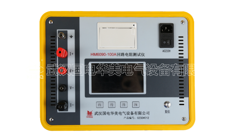 100A回路電阻測試儀