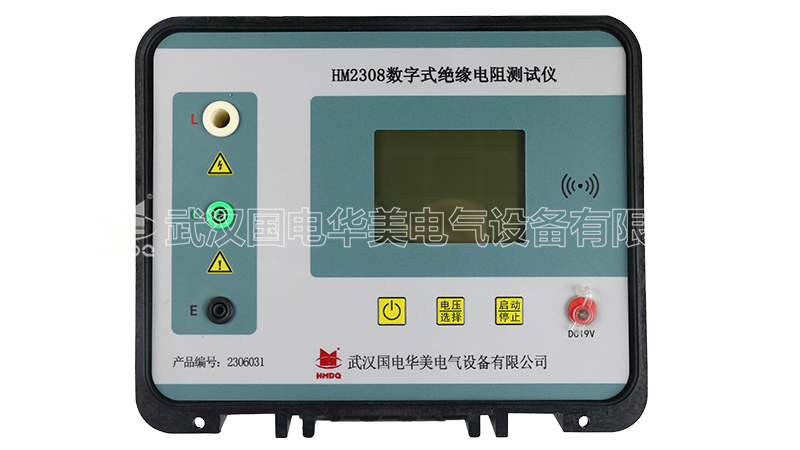 數(shù)字式絕緣電阻測試儀