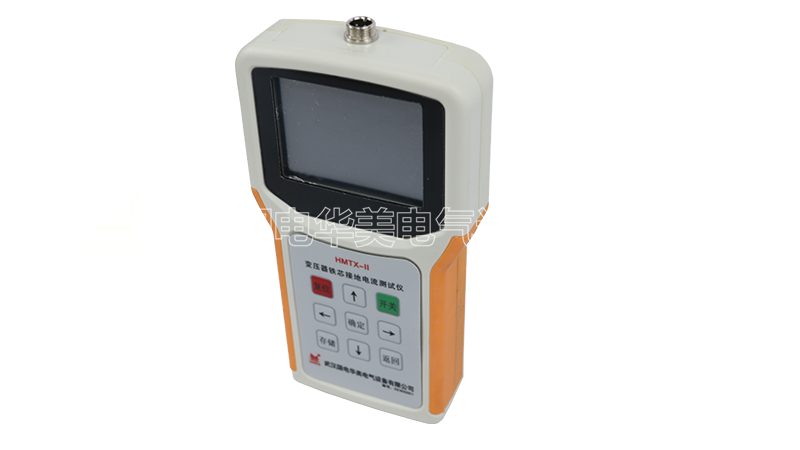 變壓器鐵芯接地電流測試儀