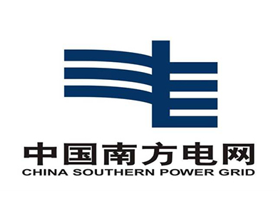 中國南方電網(wǎng)