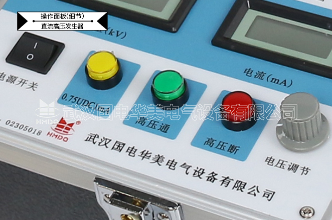 直流高壓發(fā)生器（液晶）