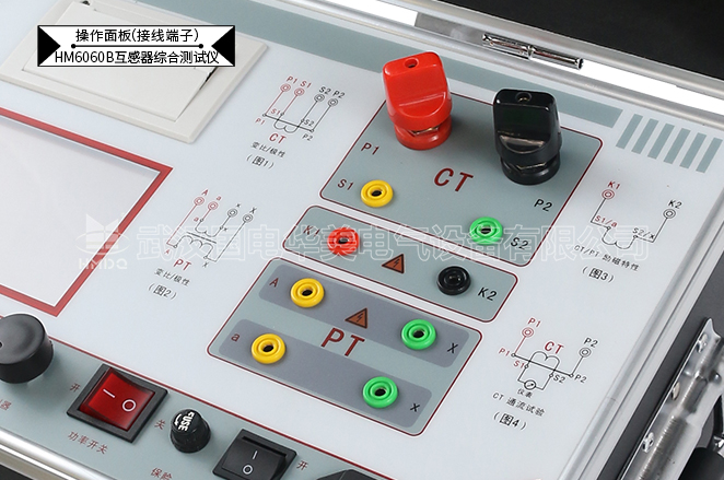互感器伏安變比極性綜合測試儀