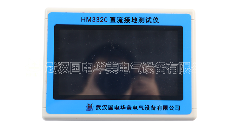 直流系統(tǒng)接地故障測(cè)試儀