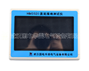 直流系統(tǒng)接地故障測(cè)試儀