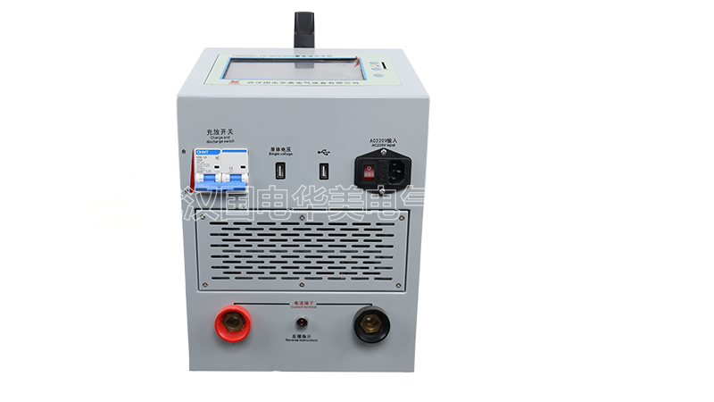 智能蓄電池充電機(jī)