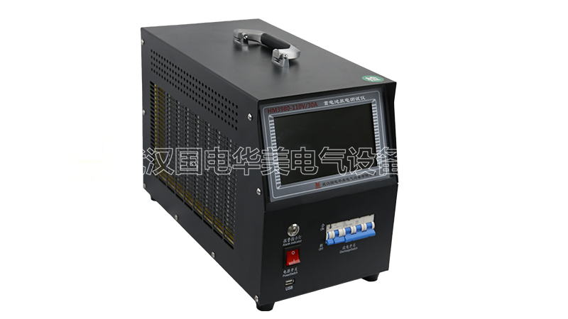 蓄電池放電測試儀
