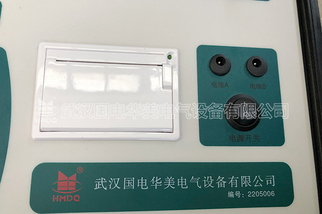 變壓器材質(zhì)分析儀