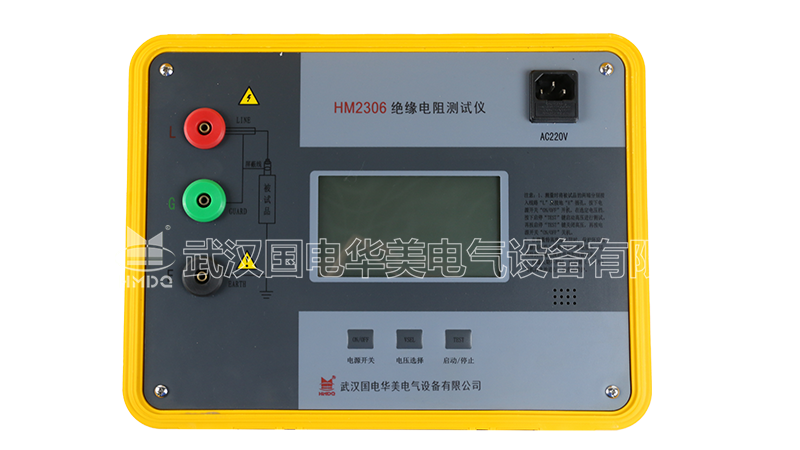 10KV絕緣電阻測(cè)試儀