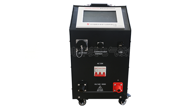 蓄電池充放電一體機