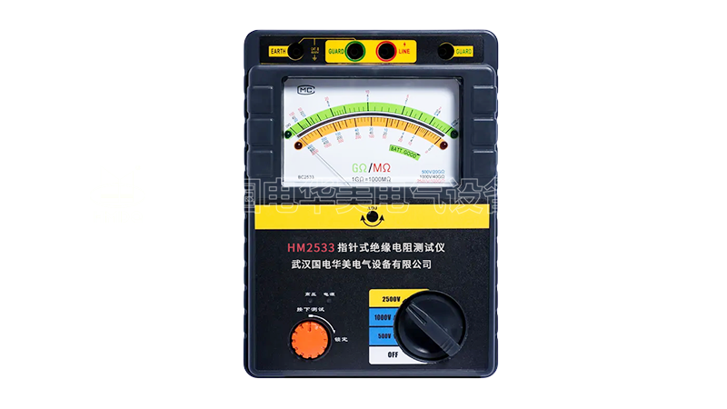 指針式絕緣電阻測試儀