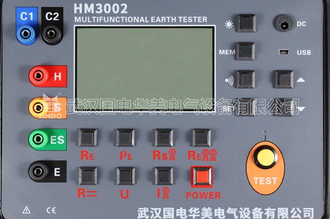 雙鉗多功能接地電阻測試儀