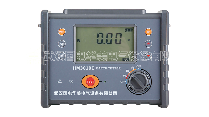 土壤電阻率測試儀