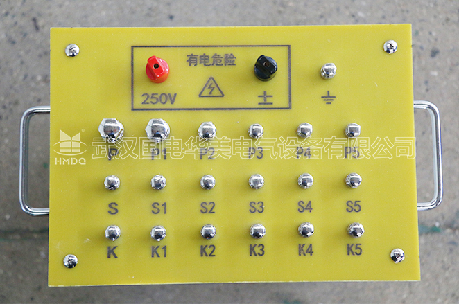 帶升流器標(biāo)準(zhǔn)電流互感器