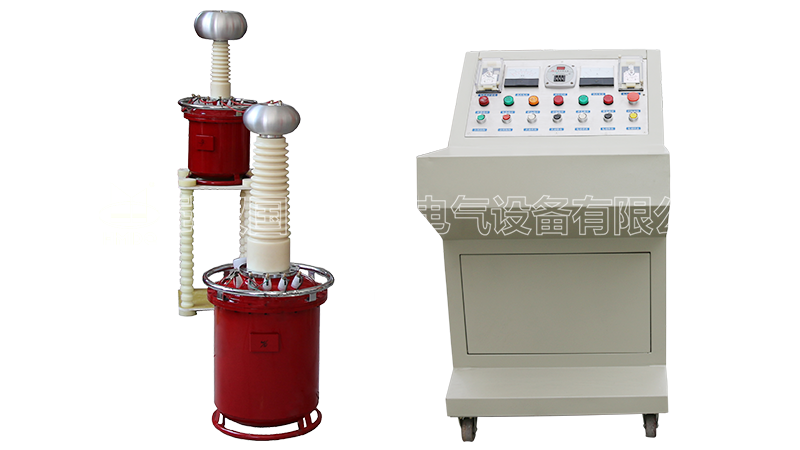 串級式試驗變壓器