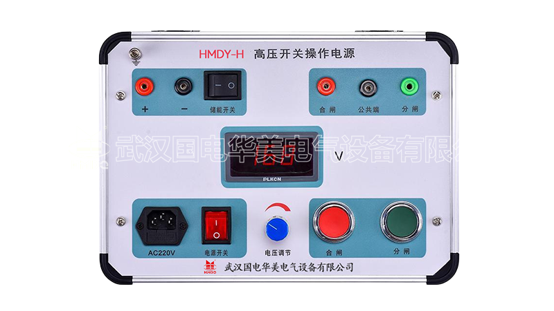 高壓開(kāi)關(guān)操作電源