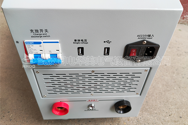 智能蓄電池充電機(jī)