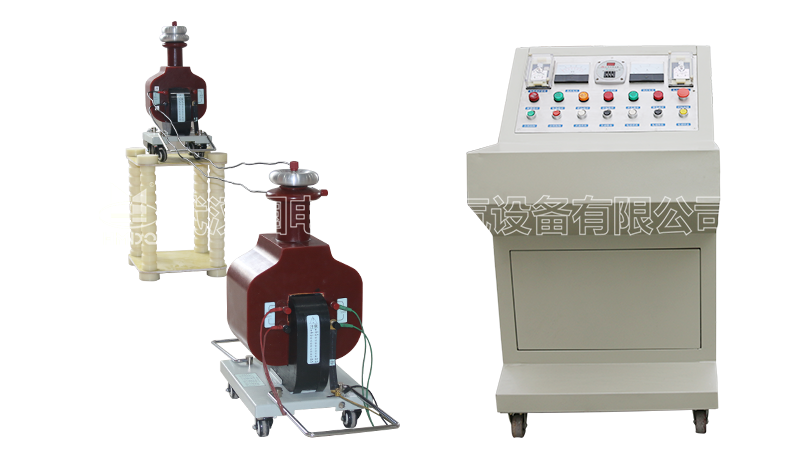 串級式試驗變壓器