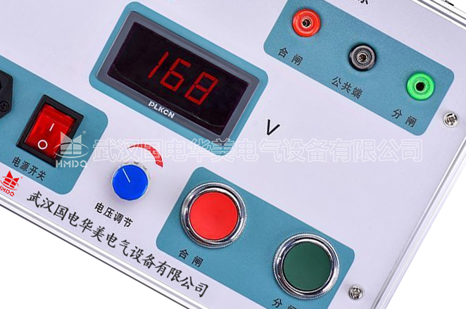 高壓開(kāi)關(guān)操作電源