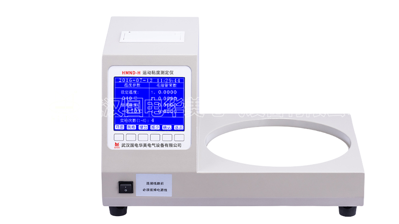 運(yùn)動(dòng)粘度測(cè)定儀