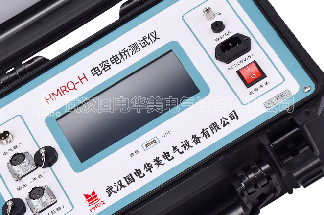 全自動電容電橋測試儀