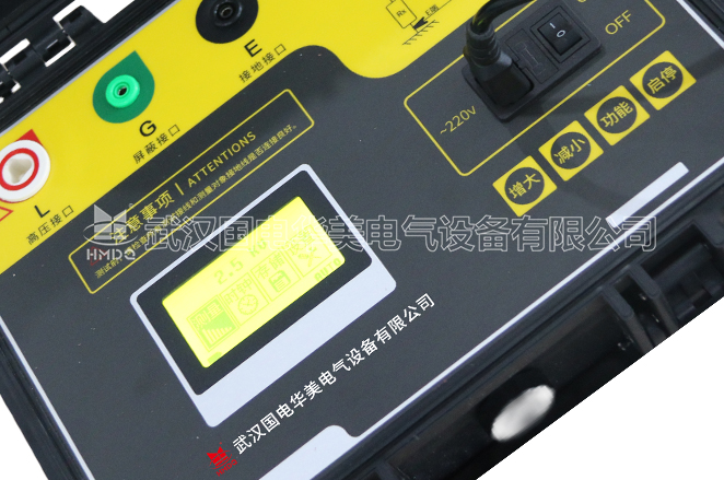 水內冷發(fā)電機絕緣電阻測試儀
