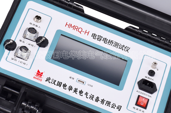 全自動電容電橋測試儀