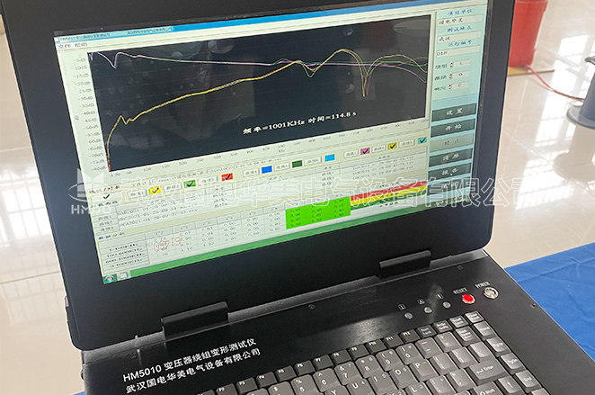 變壓器繞組變形測(cè)試儀