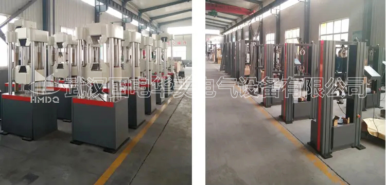 安全帶靜載試驗機