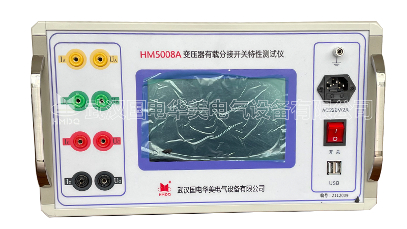 變壓器有載分接開(kāi)關(guān)測(cè)試儀
