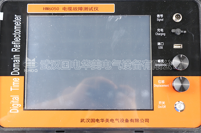 電纜故障測試儀