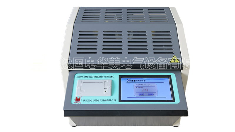 全自動(dòng)絕緣油介電強(qiáng)度測試儀（單杯）