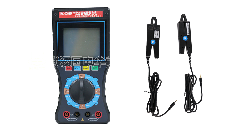數(shù)字型雙鉗相位伏安表
