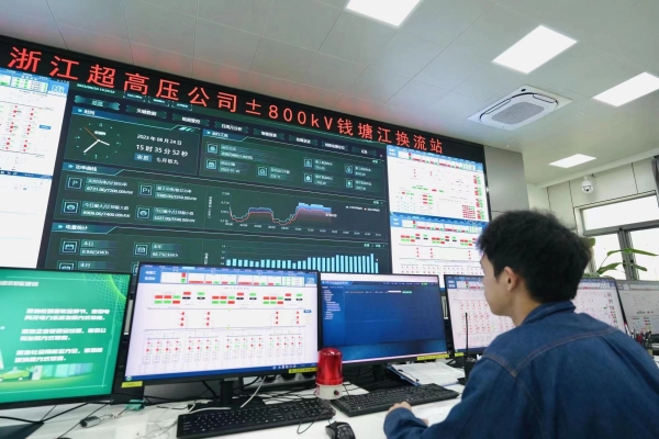 “西電入浙”特高壓工程日輸電量超5億千瓦時