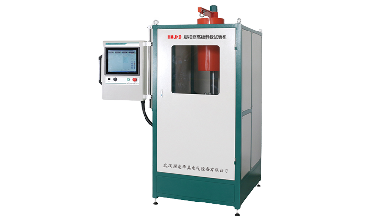 腳扣登高板靜載試驗機