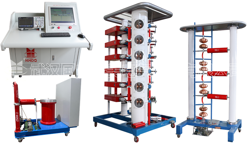 雷電沖擊電壓發(fā)生器