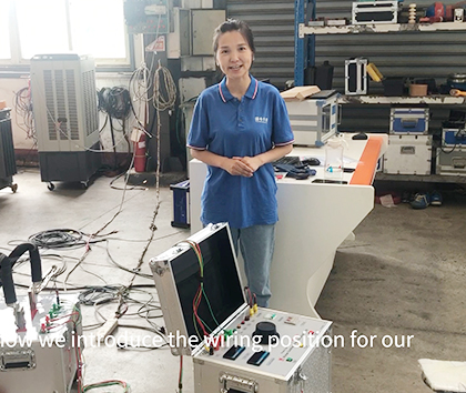 HMSLQ 500A大電流發(fā)生器操作視頻(英文版）