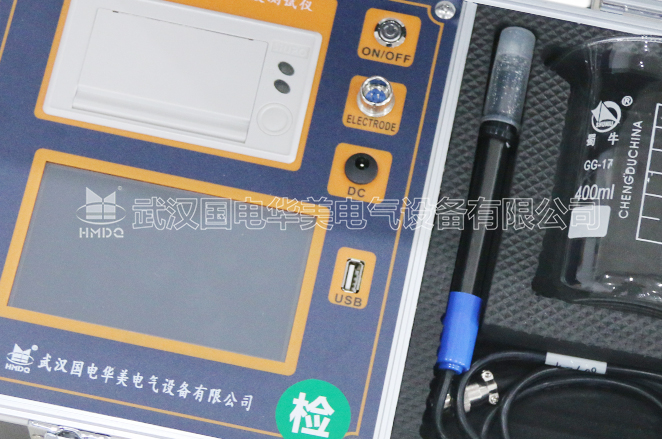 全自動絕緣子鹽密度測試儀