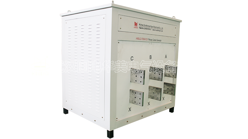 7000A大電流發(fā)生器