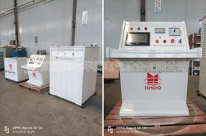 5000A大電流發(fā)生器