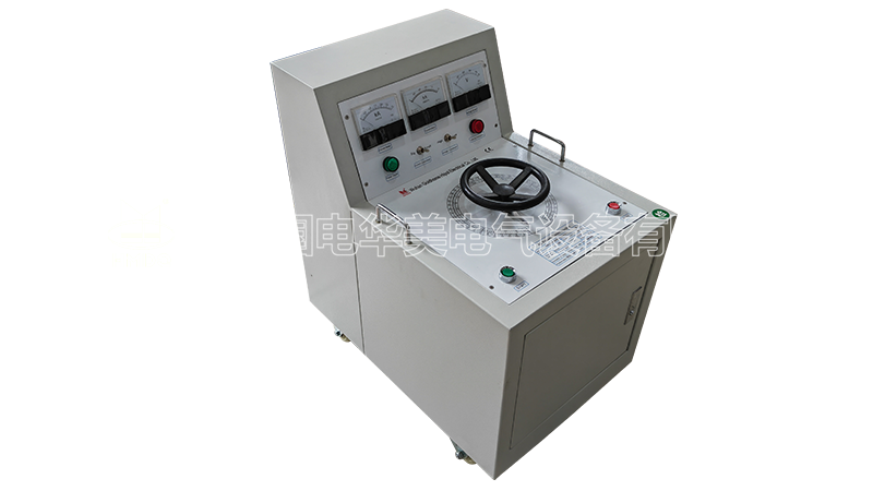3000A大電流發(fā)生器（分體式）