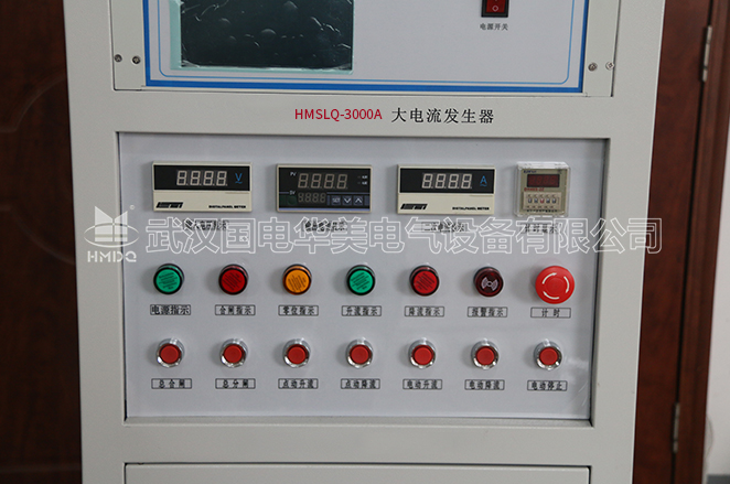 3000A大電流發(fā)生器（一體式）