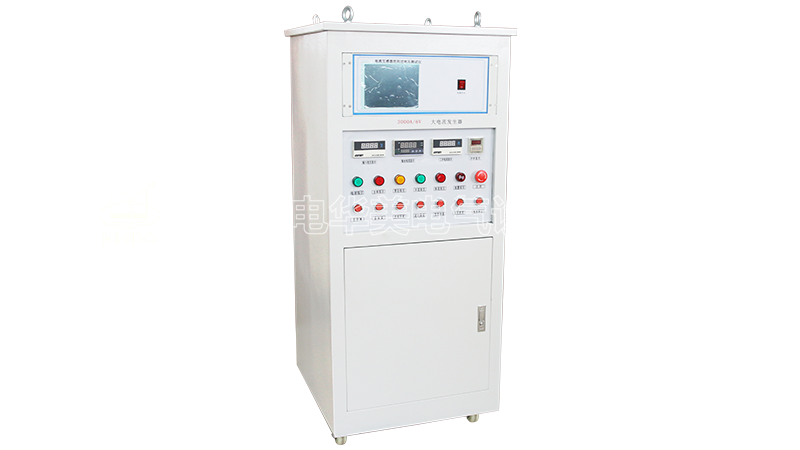 3000A大電流發(fā)生器（一體式）