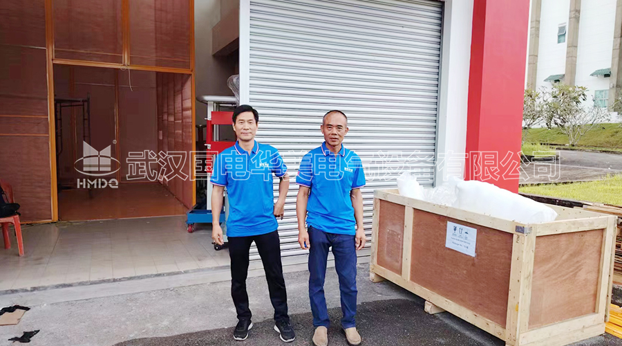 武漢國電華美公司幫助馬來西亞客戶現(xiàn)場安裝調(diào)試局放屏蔽室及無局放耐壓成套試驗裝置